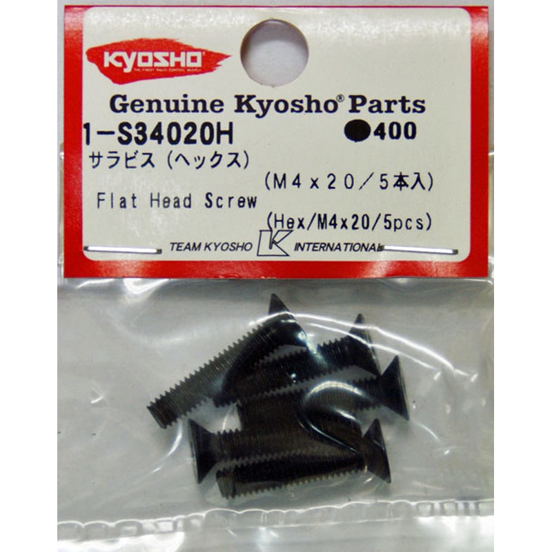 Kyosho 1-S34020H Flat Head Screw (Hex/M4x20/5pcs)