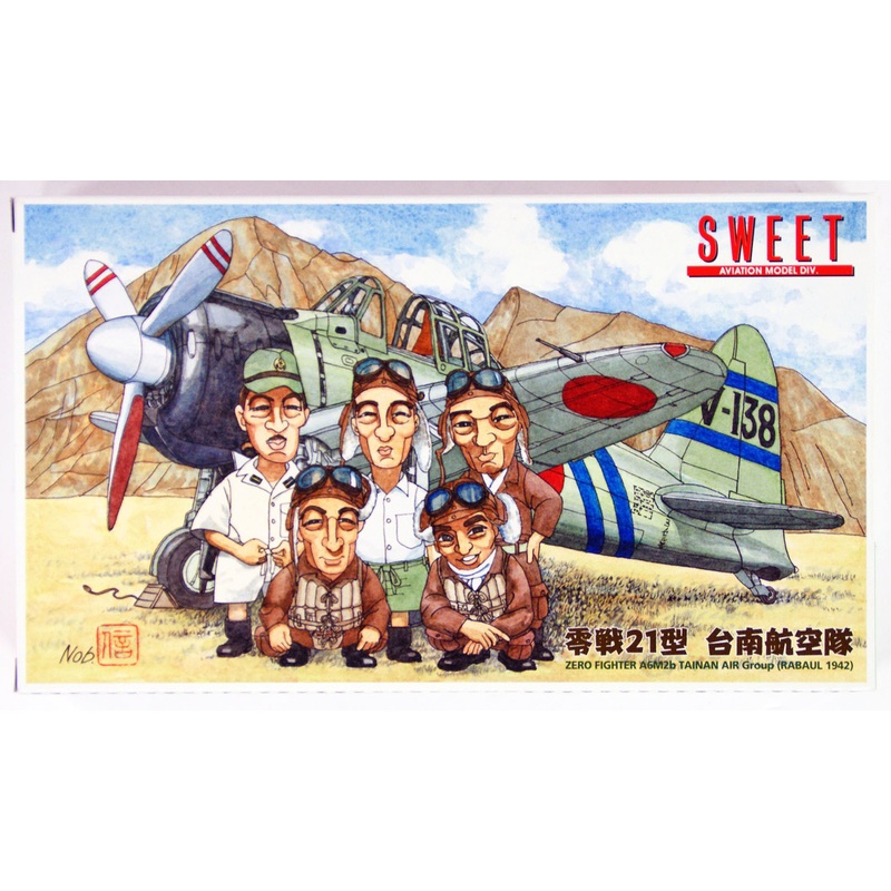 Sweet 37 Zero Fighter A6M2b TAINAN Air Group (Rabaul 1942) 1/144 Scale