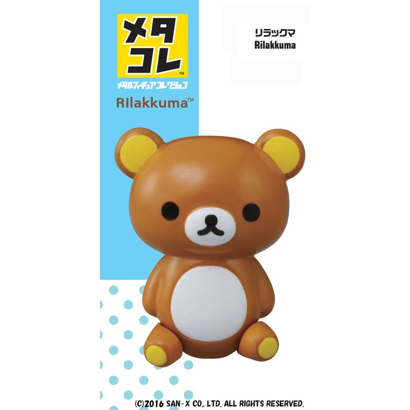 Takara Tomy Metakore Metal Figure Rilakkuma (4904810865278)