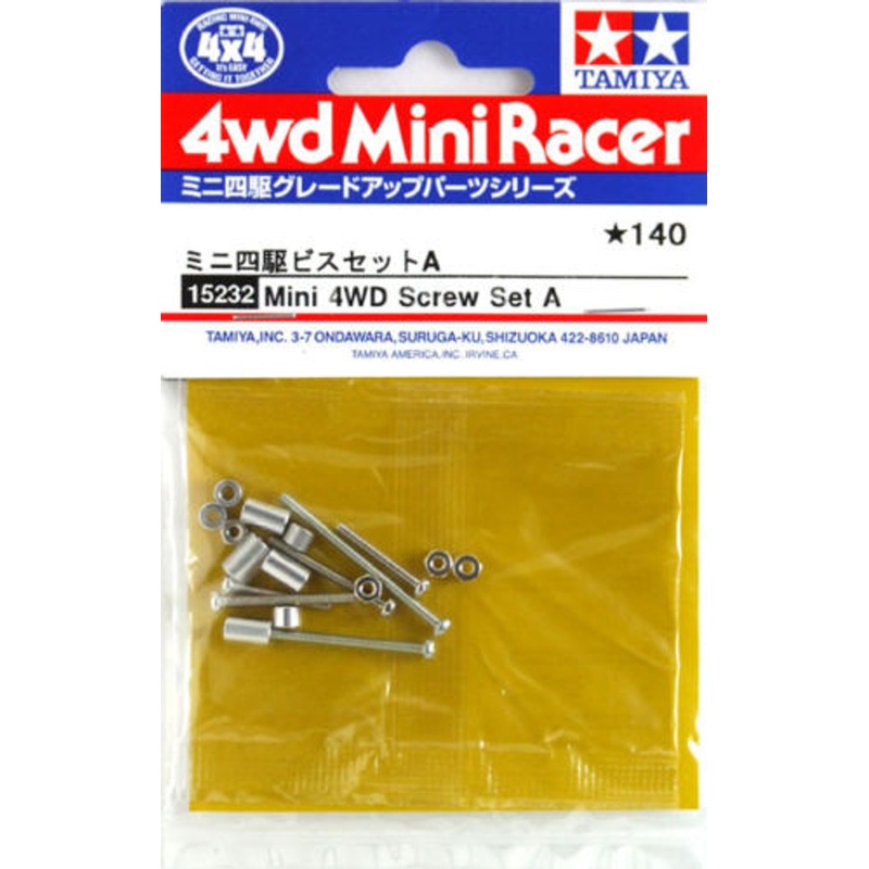 Tamiya 15232 Mini 4WD Screw Set A