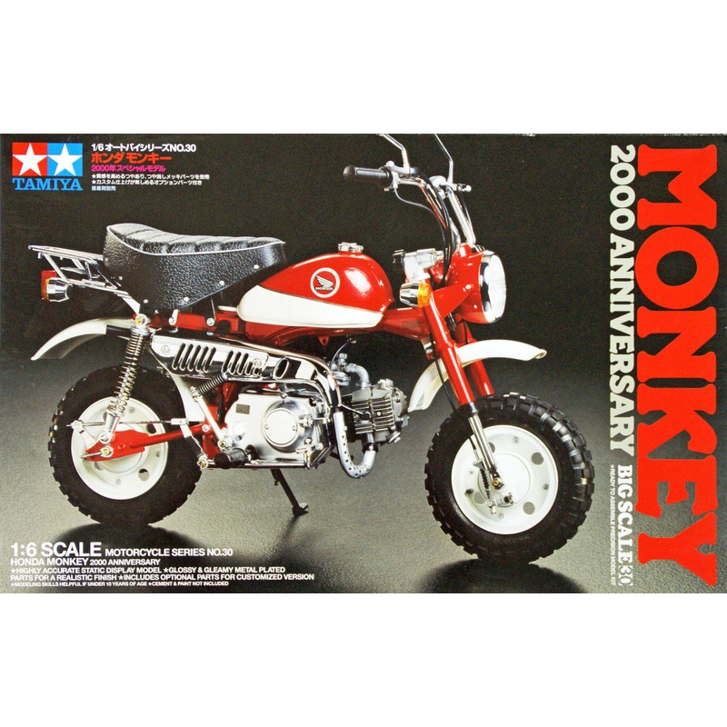 Tamiya 16030 Honda Monkey 2000 Anniversary 1/6 Scale Kit