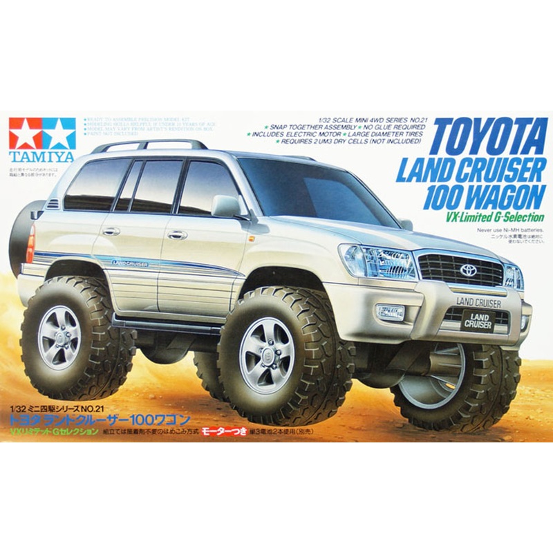 Tamiya 19021 Mini 4WD Toyota Land Cruiser 100 Wagon 1/32