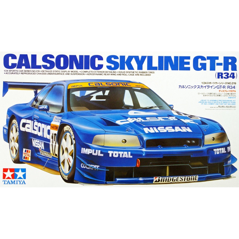 Tamiya 24219 Nissan Calsonic Skyline GT-R (R34) 1/24 Scale Kit