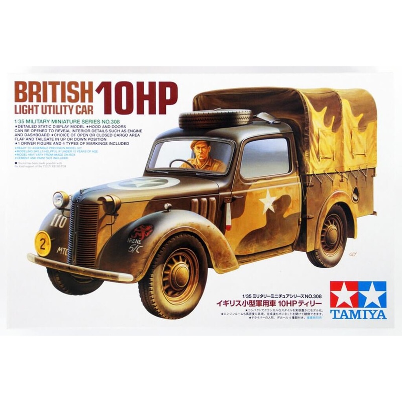 Tamiya 35308 British Light Utility Car 10HP 1/35 Scale Kit