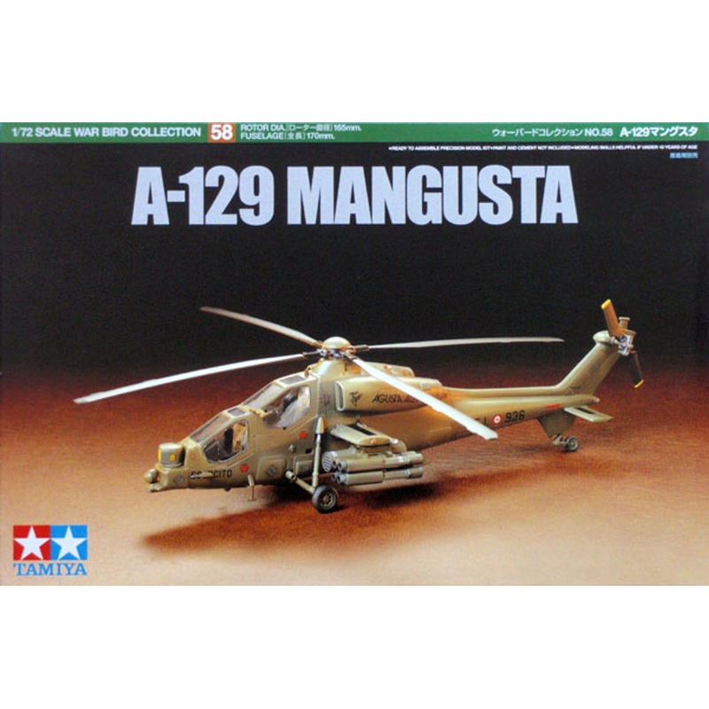 Tamiya 60758 A-129 Mangusta 1/72 Kit