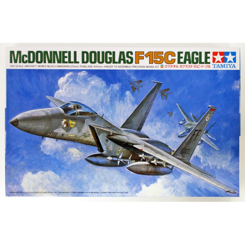 Tamiya 61029 McDonnell Douglas F-15C EAGLE 1/48 Scale Kit
