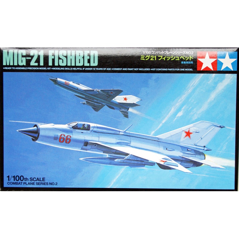 Tamiya 61602 Combat Plane Series No.2 MIG-21 Fishbed 1/100 Scale Kit