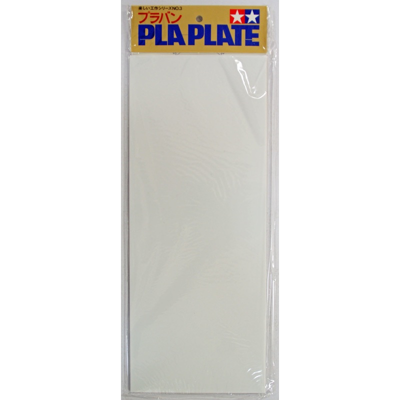 Tamiya 70003 Pla Plate Set Small Size 5pcs
