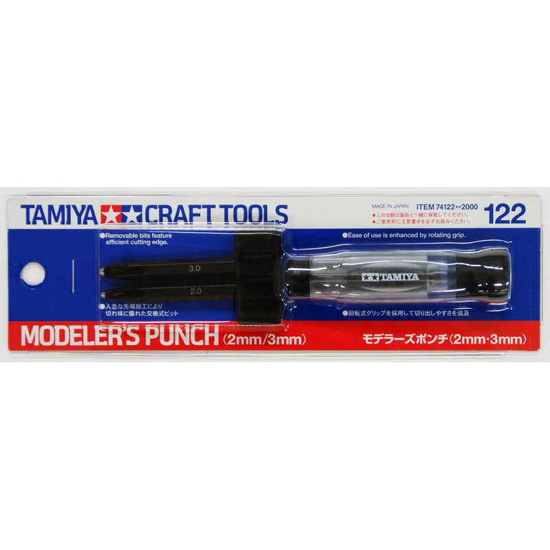 Tamiya 74122 Craft Tools – Modeler’s Punch (2mm/3mm)