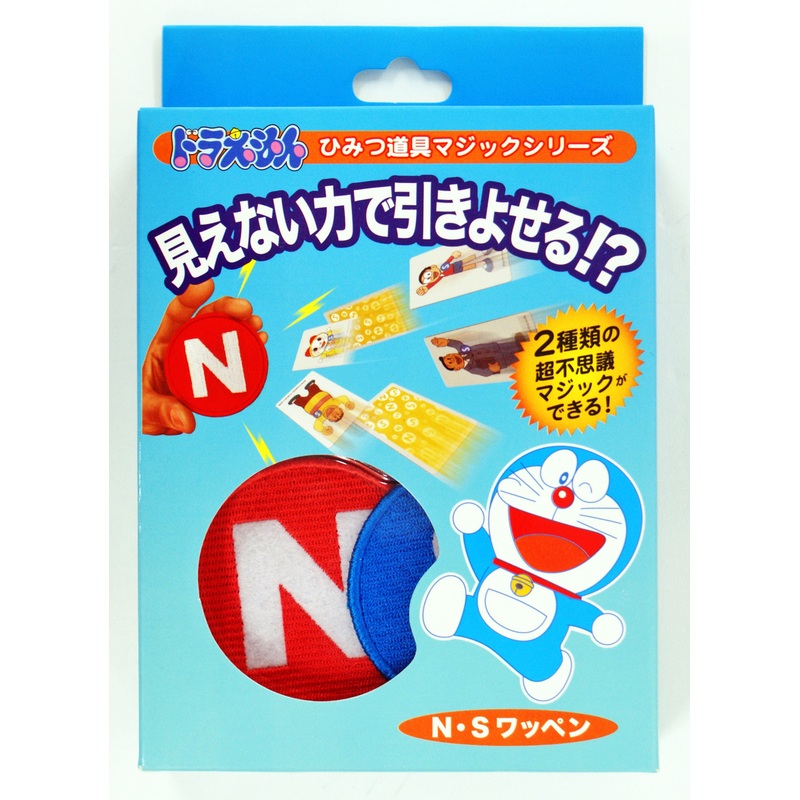 Tenyo Japan 116852 Doraemon NS Patch (Magic Trick)