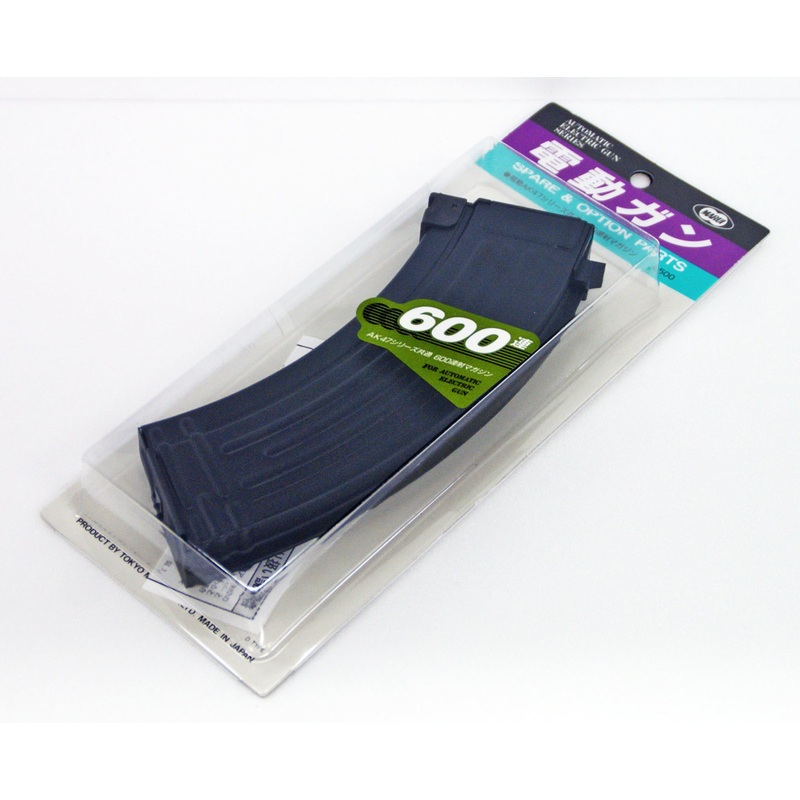 Tokyo Marui No.42 AK47 Series 600 Rnd Magazine (Genuine Parts) Made in Japan 179425