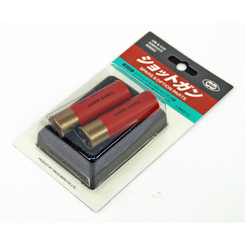 Tokyo Marui SG-07 Shot Shell 30 Rnd Magazine Red 2 pcs. (Genuine Parts) Japan 133977