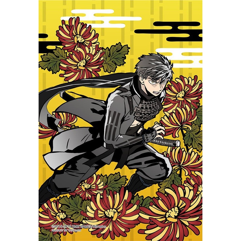 Yanoman Prism Art Jigsaw Petit Puzzle 97-175 Touken Ranbu Doudanuki Masakuni (70 Pieces)