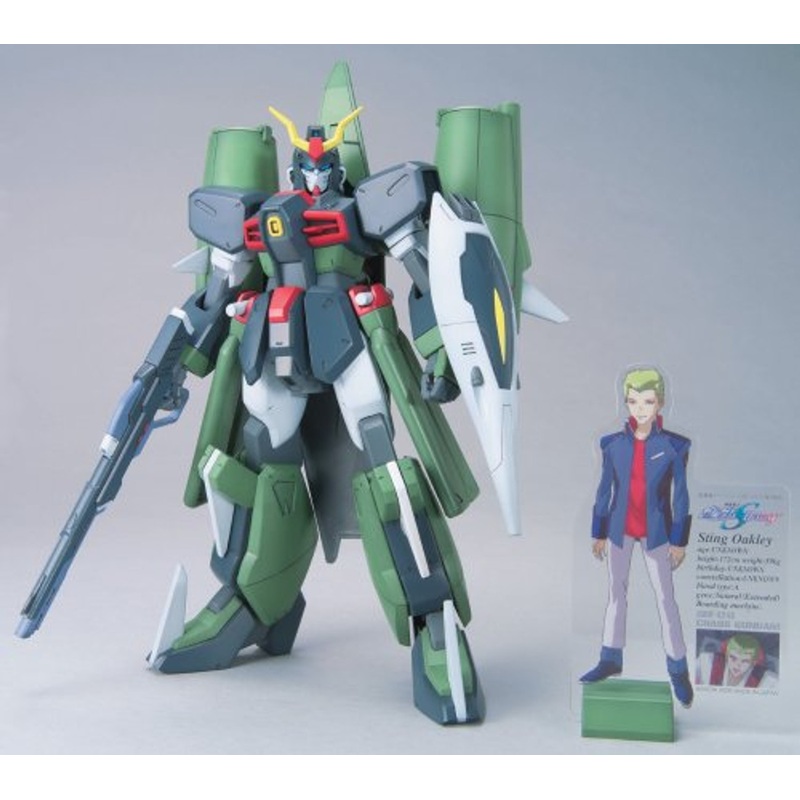 Bandai 321701 HG Gundam Seed Destiny ZGMF-X24S CHAOS Gundam 1/100 Scale Kit