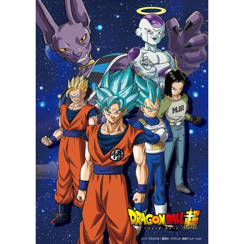 Beverly Jigsaw Puzzle 100-012 Dragon Ball Super Universe 7 (100 L-Pieces)
