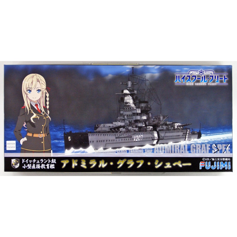 Fujimi 470221 High School Fleet-Easy Small Direct Edu. Ship Admiral Graf Spee