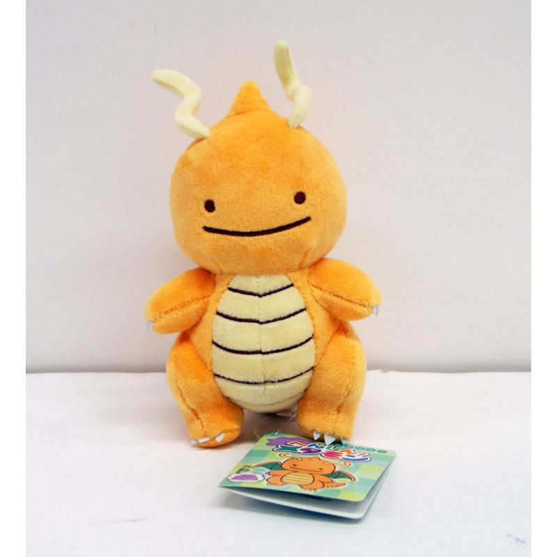Pokemon Center Original Plush Doll Ditto Dragonite (Kairyu)