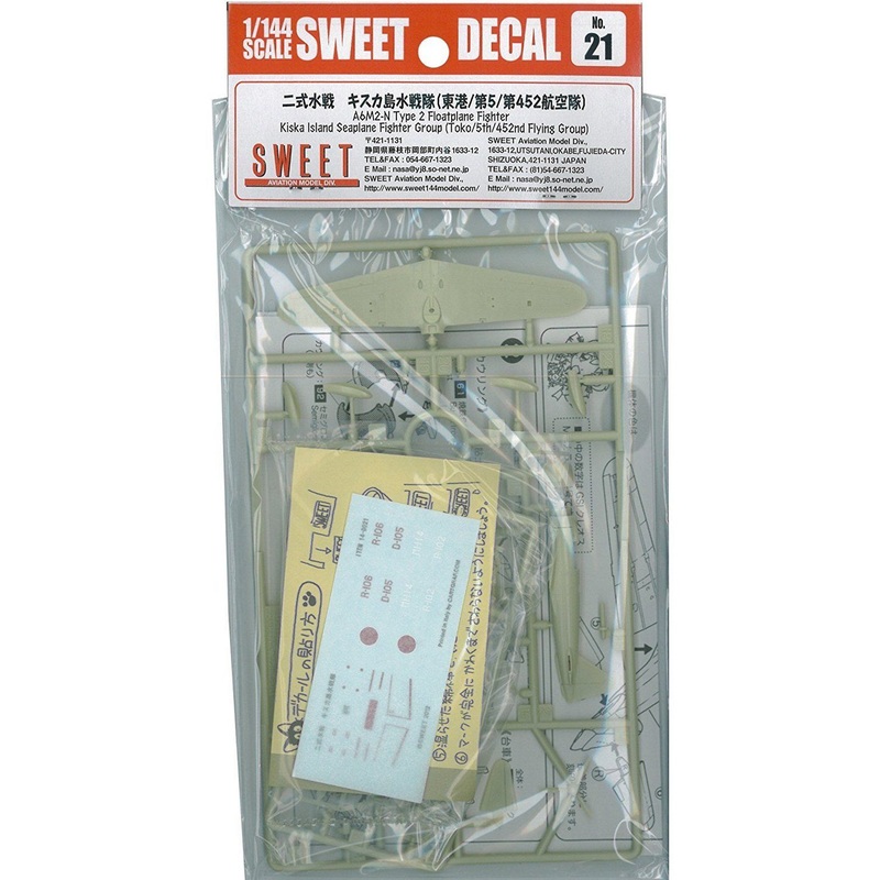 Sweet Decal No.21 A6M2-N Rufe Type 2 Floatplane Fighter Kiska Island 1/144 Scale