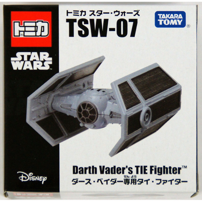 Takara Tomy Tomica TSW-07 Disney Star Wars Tie Fighter for Darth Vader (4904810836445)