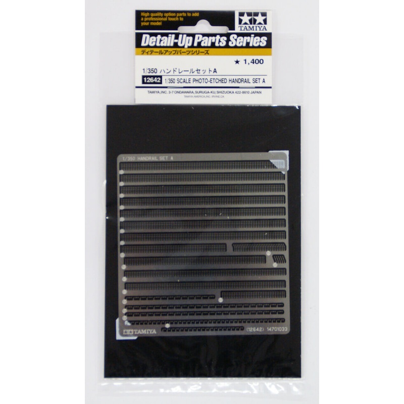 Tamiya 12642 Photo Etched Handrail Set A 1/350 Scale Kit