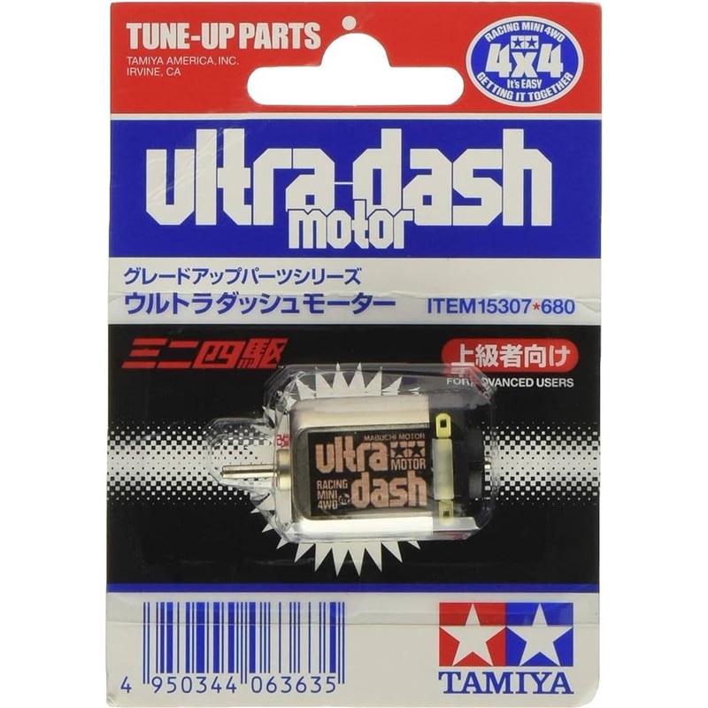 Tamiya 15307 Mini 4WD Ultra-Dash Motor