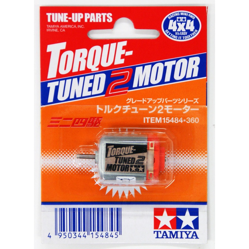 Tamiya 15484 Mini 4WD Torque-Tuned 2 Motor