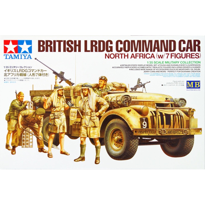 Tamiya 32407 British LRDG Command Car North Africa (w/7 Figures) 1/35 scale