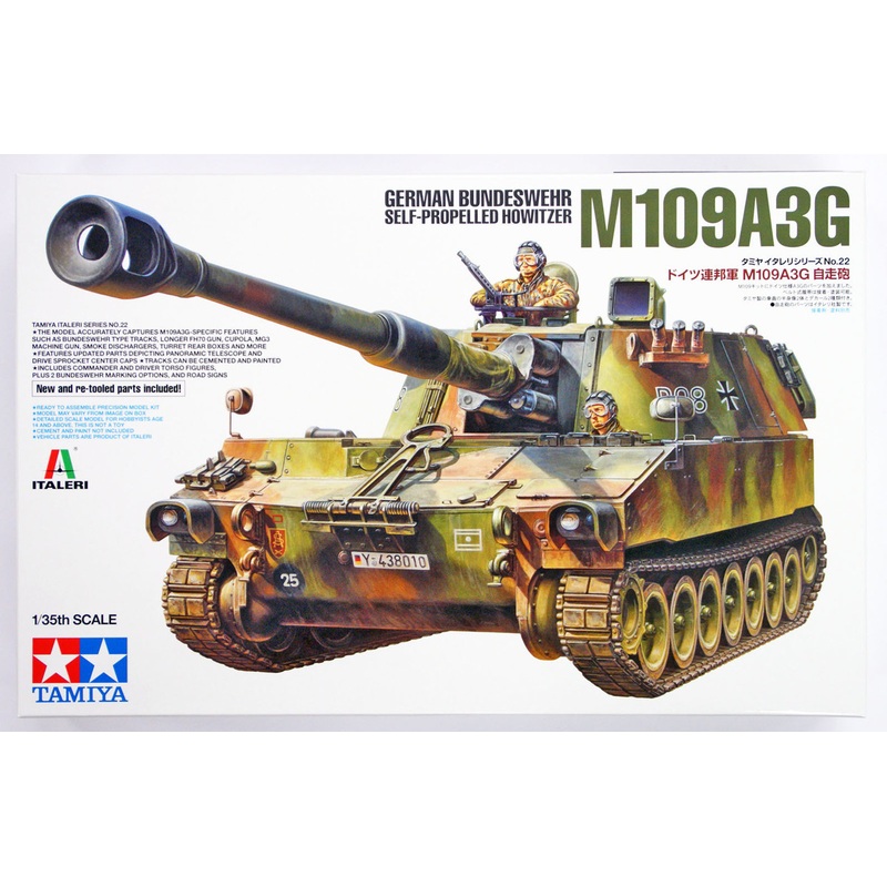 Tamiya 37022 German Bundeswehr Self-Propelled Howitzer M109A3G 1/35 Scale Kit