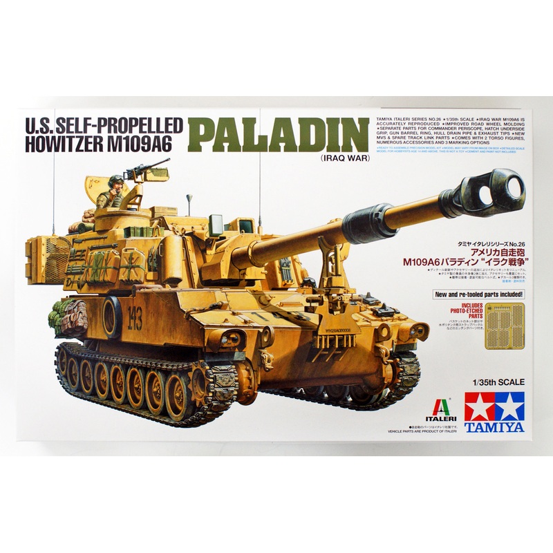 Tamiya 37026 U.S. Self-Propelled Howitzer M109A6 Paladin (Iraq War) 1/35 Scale Kit