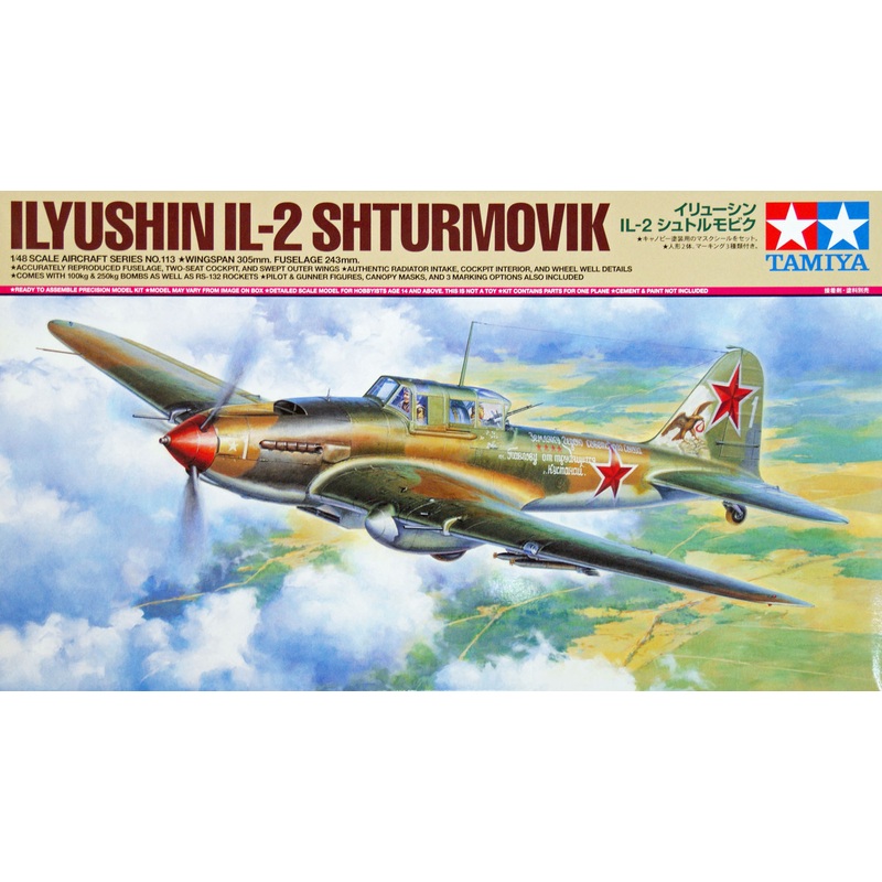 Tamiya 61113 Ilyushin IL-2 Shturmovik 1/48 scale kit