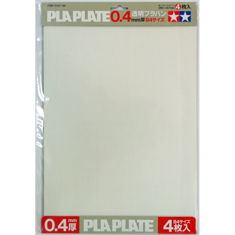 Tamiya 70127 Clear Pla Plate 0.4mm thick B4 Size 4pcs