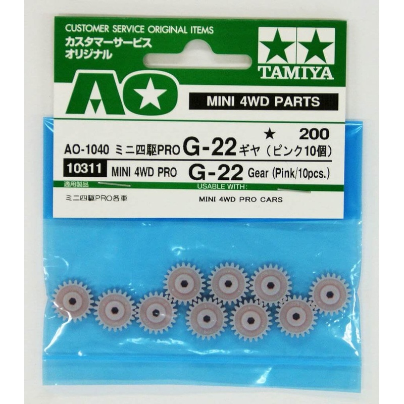 Tamiya AO-1040 Mini 4WD PRO G-22 Gear Pink (10pcs.) (10311)