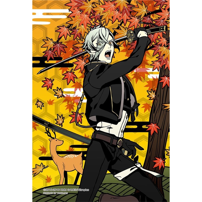 Yanoman Prism Art Jigsaw Petit Puzzle 97-144 Touken Ranbu Hizamaru (70 Pieces)