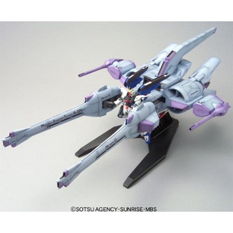 Bandai HG Gundam Seed Meteor Unit + Freedom Gundam 1/144 Scale Kit