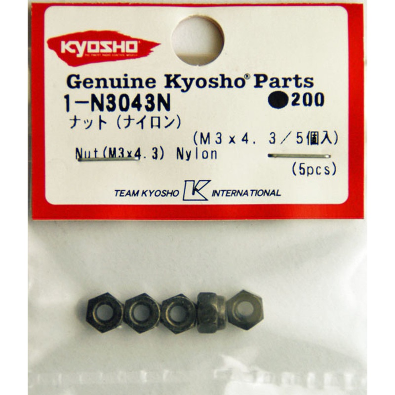 Kyosho 1-N3043N Nut (Nylon/M3x4.3/5pcs)