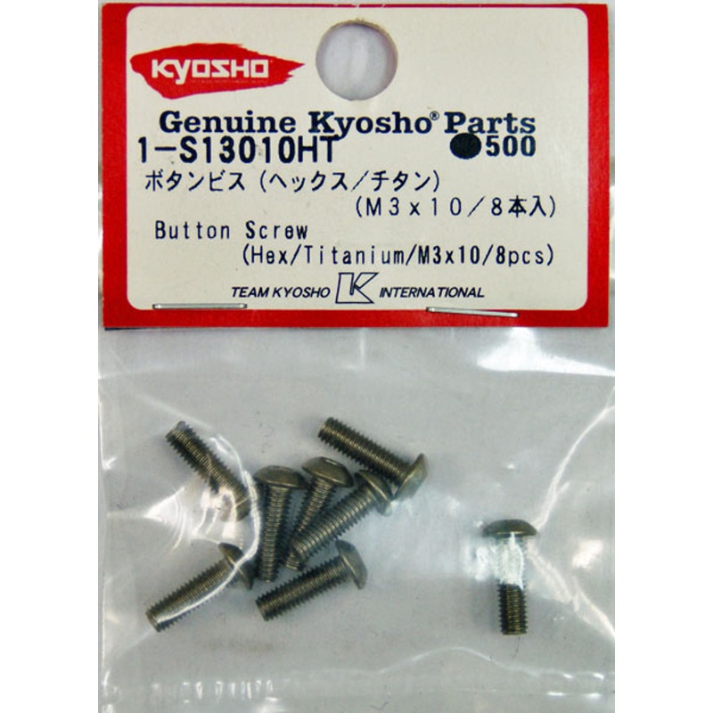 Kyosho 1-S13010HT Button Screw (Hex/ Titanium/ M3 x 10/ 8 pcs)