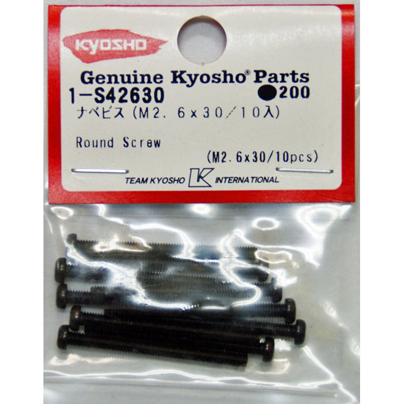 Kyosho 1-S42630 Round Screw (M2.6×30/ 10 pcs)