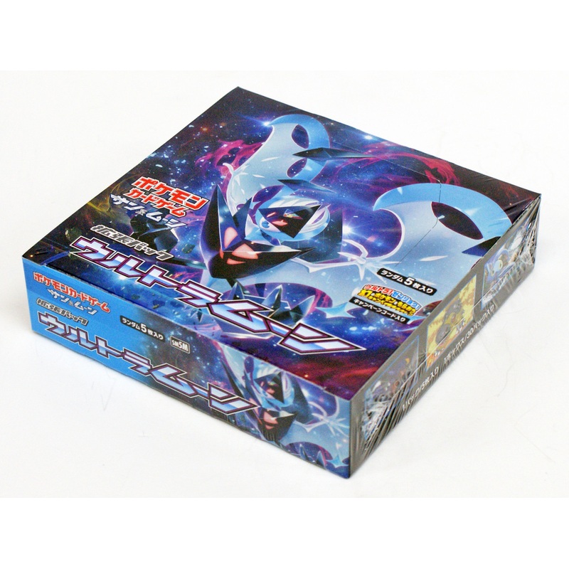 Pokemon Card Game SM5M Sun & Moon Ultra Moon Booster Pack BOX