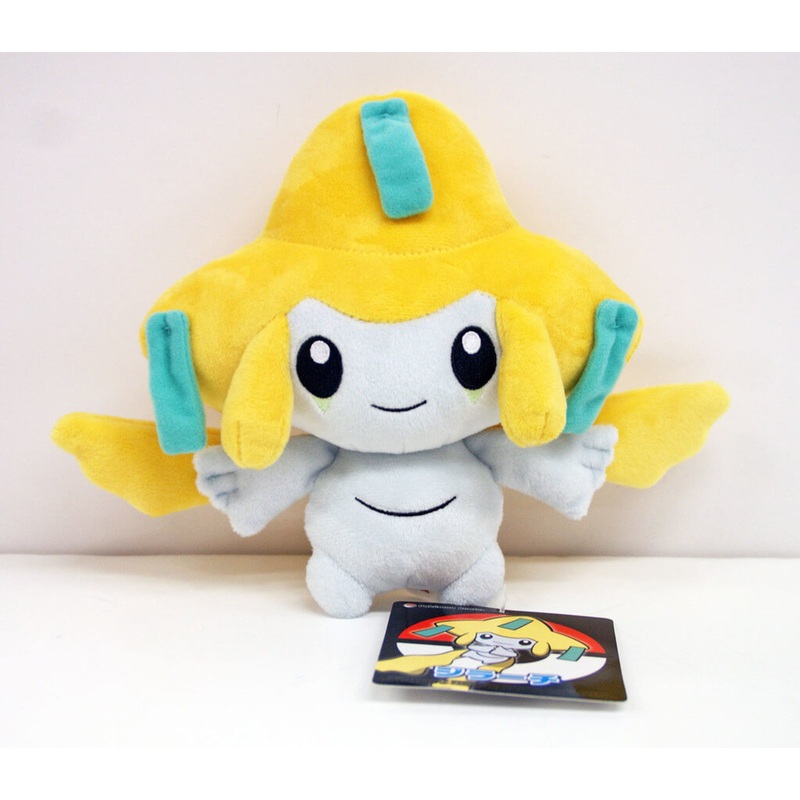 Pokemon Center Original Plush Doll Jirachi