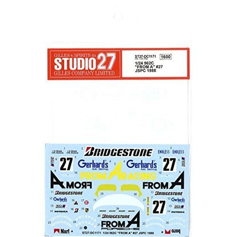 Studio27 ST27-DC1171 Porsche 962C FROM A 27 JSPC 1988 Decal for Hasegawa 1/24