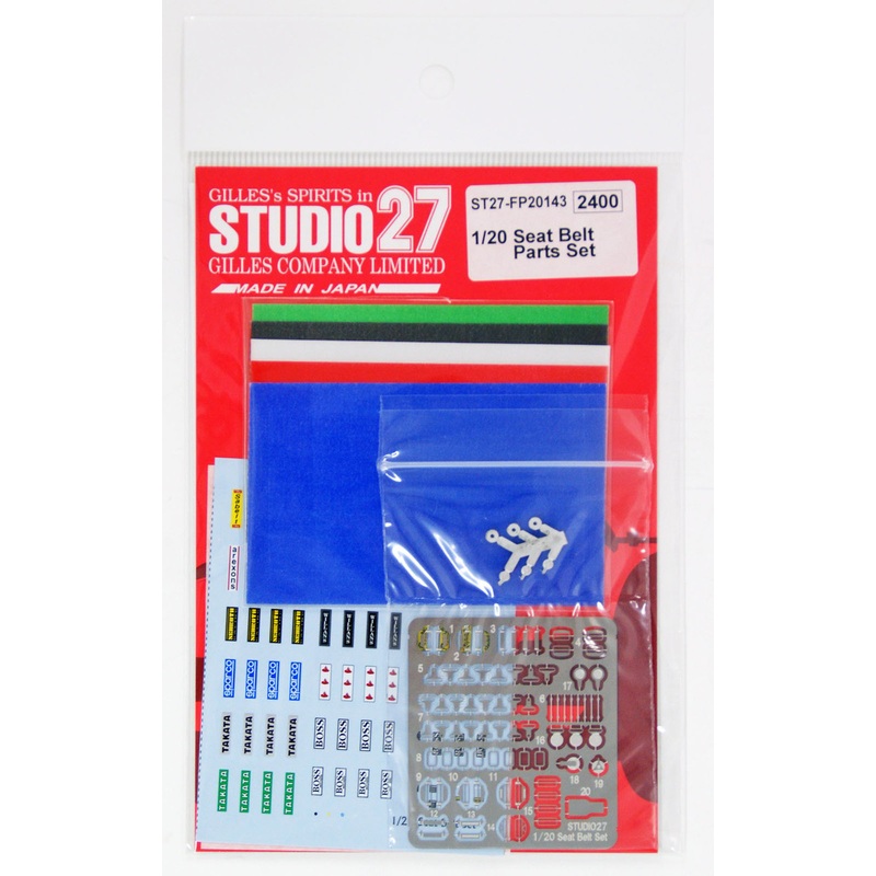 Studio27 ST27-FP20143 Seat Belt Parts Set for 1/20 Scale Plastic Model Kit