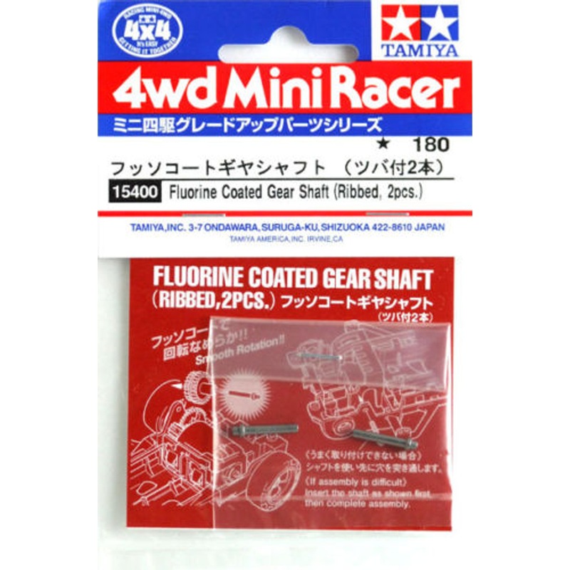 Tamiya 15400 Mini 4WD Fluorine Coated Gear Shaft