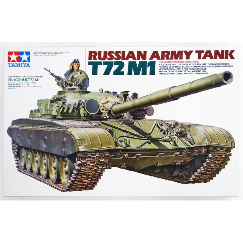 Tamiya 35160 Russian Army Tank T72 M1  1/35 Scale Kit