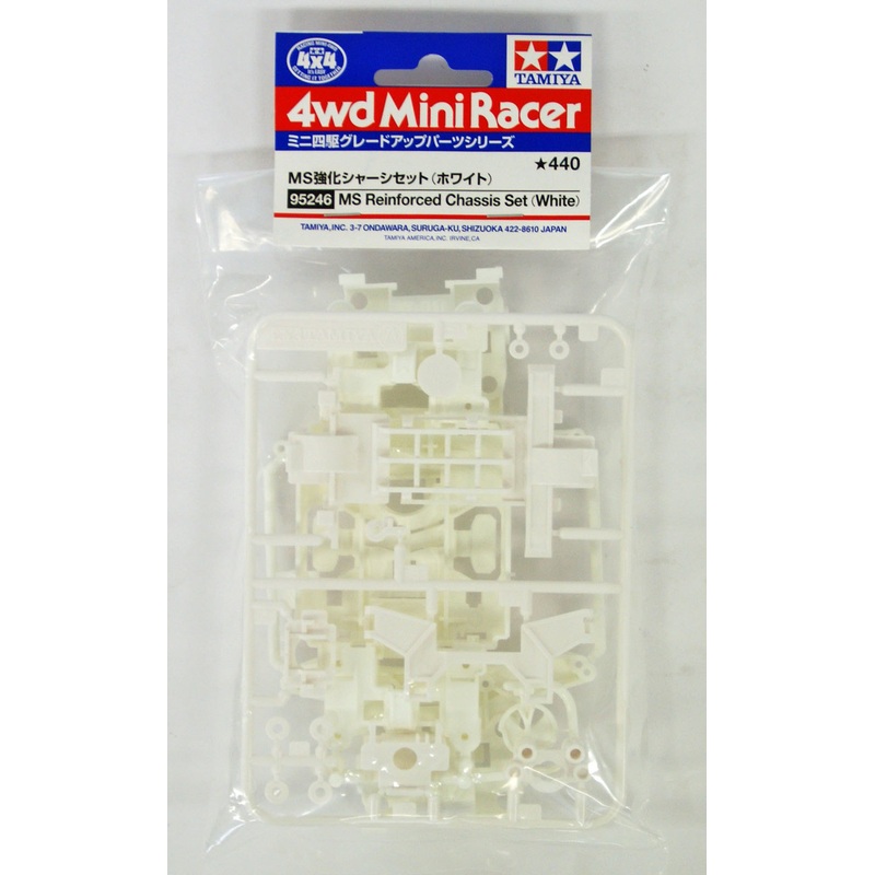 Tamiya 95246 Mini 4WD Reinforced Chassis Set (White)