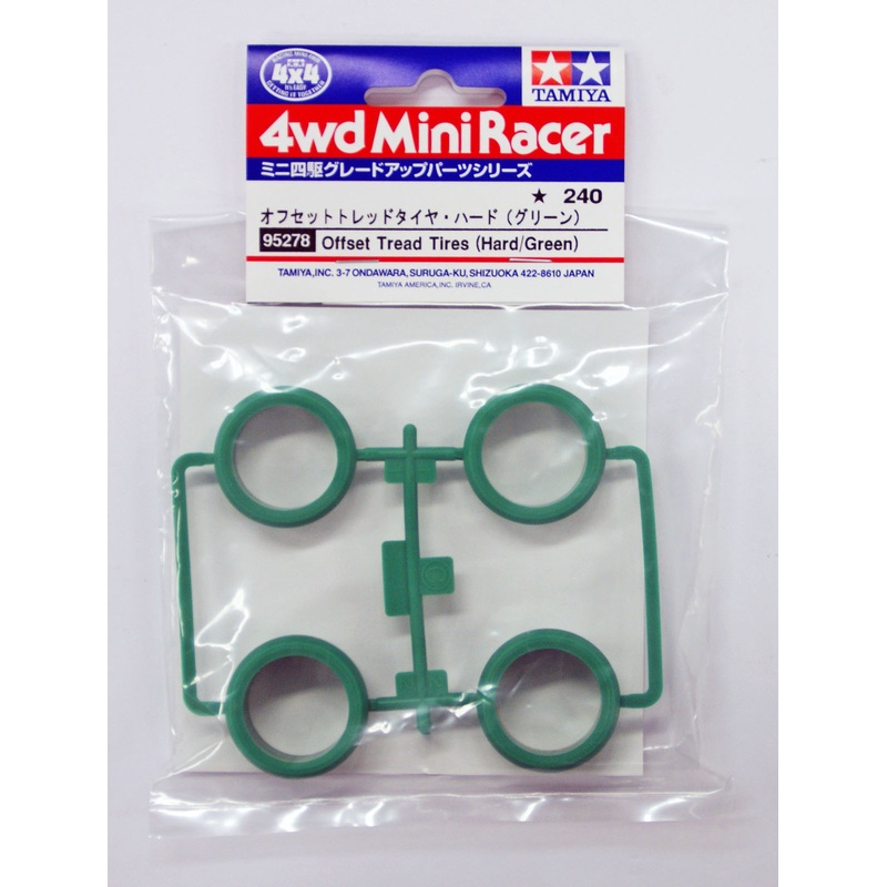 Tamiya 95278 Mini 4WD Offset Tread Tires (Hard/Green)