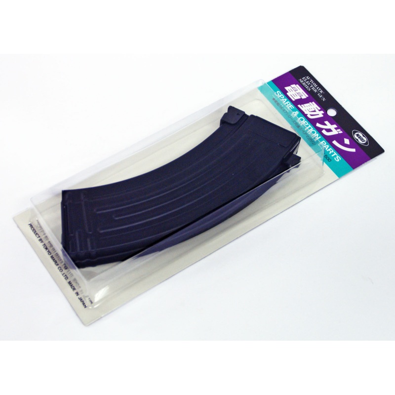 Tokyo Marui No.41 AK47 Series Magazine (Genuine Parts) Made in Japan 179418