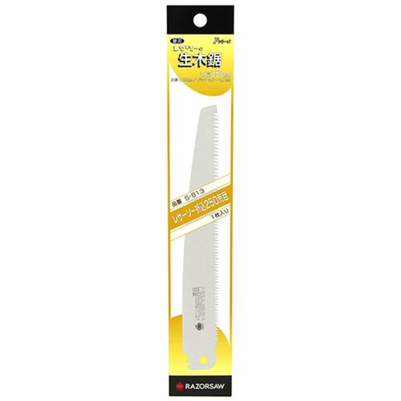 Gyokucho S-813 Razor Saw Folding Coarse Pitch Spare Blade 250 mm SYU