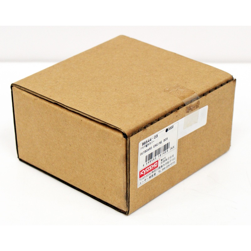 Kyosho B6544-23 OUTBOARD ENGINE BOX