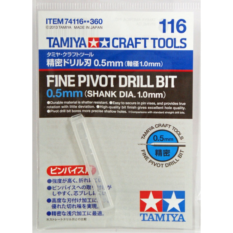 Tamiya 74116 Craft Tools – Fine Pivot Drill Bit 0.5mm – Shank Dia. 1.0mm