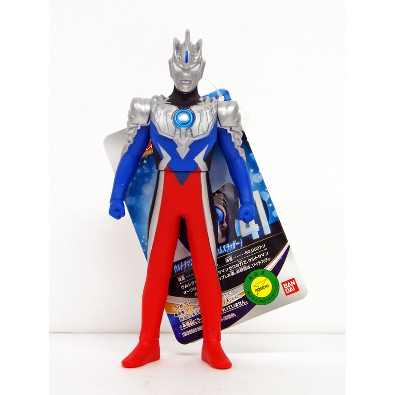 Bandai 117230 Ultra Hero Series No.41 Ultraman Orb Emerium Slugger Figure